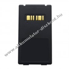 Helyettes�t� Akkumul�tor Datalogic Falcon X3 X3+ X4 94ACC1386 BT-26 3,7V 5200mAh Li-Ion