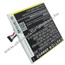Helyettes�t� Akkumul�tor Amazon Kindle Fire HD7 3,7V 3500mAh Li-polimer