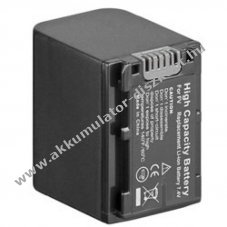 Helyettes�t� Akkumul�tor Sony NP-FP90 7,4V 2500mAh Li-Ion