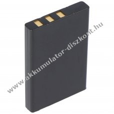 Helyettes�t� Akkumul�tor Traveler DC-5300 EE-Pack-300 NiMH