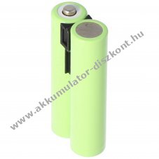 Helyettes�t� Akkumul�tor Fuji NH-20 2,4V 750mAh NiMH