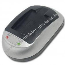 Helyettes�t� Akkumul�tor Fuji NP-30 Li-ion gyorst�lt�