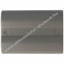 Helyettes�t� Akkumul�tor Fuji NP-150 FinePix S5 Pro IS Pro Li-ion