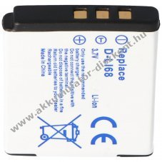 Helyettes�t� Akkumul�tor Kodak V1253 3,7V 700mAh Li-Ion