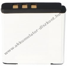Helyettes�t� Akkumul�tor Pentax Optio S10 3,7V 700mAh Li-Ion