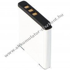 Helyettes�t� Akkumul�tor Fuji NP-50 3,7V 700mAh Li-Ion