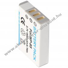 Helyettes�t� Akkumul�tor Ricoh DB-90 GRX 3,7V 1900mAh f�nyk�pez�g�p, videokamera Li-Ion