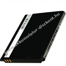 Helyettes�t� Akkumul�tor Huawei G7300 3,7V 1300mAh Li-Ion