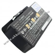 Helyettes�t� Akkumul�tor Garmin GPSMAP 496 3,7V 1250mAh Li-ion