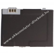 Helyettes�t� Akkumul�tor Siemens Gigaset M2 3,7V 600mAh Li-ion