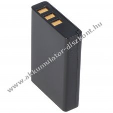 Helyettes�t� Akkumul�tor NTA2236 3,7V 1800mAh GPS �s navig�ci� Li-Ion
