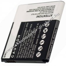 Helyettes�t� Akkumul�tor Samsung GT-I8730T 3,7V 2000mAh Li-ion