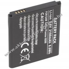 Helyettes�t� Akkumul�tor Samsung GT-I9260 3,7V 2100mAh Li-ion