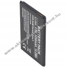 Helyettes�t� Akkumul�tor Samsung Galaxy Note 3 3200mAh Li-ion