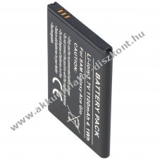 Helyettes�t� Akkumul�tor Samsung Galaxy ACE EB494358VU Li-ion