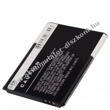 Helyettes�t� Akkumul�tor HB4J1H Huawei U8150 3,7V 1250mAh Li-ion