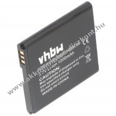 Helyettes�t� Akkumul�tor Huawei Ideos U8650 C8650 Sonic HB5K1H Li-ion