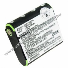 Helyettes�t� Akkumul�tor Motorola HKNN4002A 3,6V 700mAh NiMH