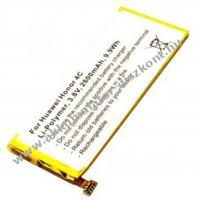 Helyettes�t� Akkumul�tor Huawei Honor 4C HB444199EBC+ 3,8V 2600mAh Li-Polymer