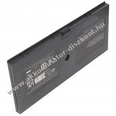 Helyettes�t� Akkumul�tor HP ProBook 5310m 14,8V 2800mAh Li-Polymer