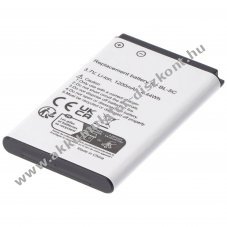Helyettes�t� Akkumul�tor Holux GPSlim 236 HXE-W01 3,7V 1000mAh gps �s navig�ci� Li-ion
