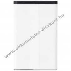 Helyettes�t� Akkumul�tor Adapt BT BT77 3,7V 1000mAh GPS �s navig�ci� Li-ion
