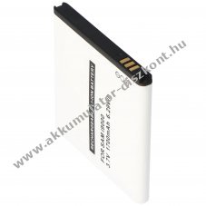 Helyettes�t� Akkumul�tor Samsung Galaxy S i9000 3,7V 1700mAh Li-ion