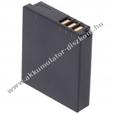Helyettes�t� Akkumul�tor Samsung IA-BP125C 3,6V 850-1050mAh Li-Ion