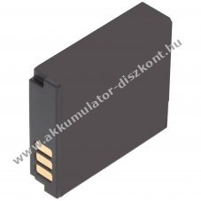 Helyettes�t� Akkumul�tor Samsung IA-BP125A 3,7V 1200mAh Li-ion