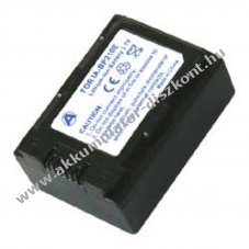 Helyettes�t� Akkumul�tor Samsung IA-BP210E 3,7V 1800mAh Li-ion