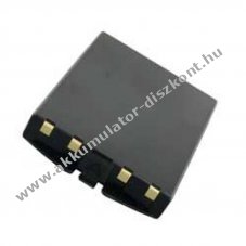 Helyettes�t� Akkumul�tor Iridium 9505A 3,7V 2800mAh Li-Ion
