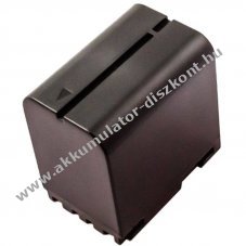 Helyettes�t� Akkumul�tor JVC BN-V428 7,2V 3000mAh Li-Ion