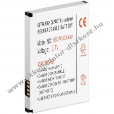 Helyettes�t� Akkumul�tor T-Mobile MDA Vario III KAIS160 HTC Kaiser 100 pda �s mp3