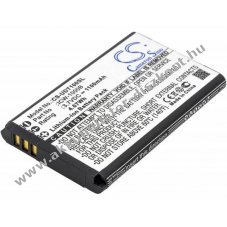 Helyettes�t� Akkumul�tor INCOM ICW-1000B/G WPU-7700/7800B-US KAL523450AR 3,7V 1100mAh mobiltelefon Li-Ion