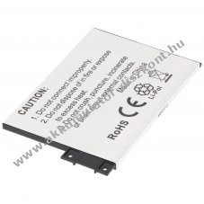 Helyettes�t� Akkumul�tor Amazon Kindle 3 3,7V 1900mAh Li-Polymer