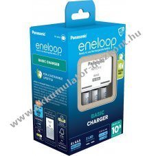 Eneloop univerz�lis t�lt� AAA Akkumul�tor 800mAh 4db/csomag NiMH