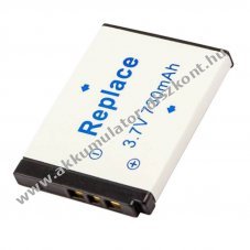 Helyettes�t� Akkumul�tor Nikon EN-EL8 3,7V 600mAh Li-ion