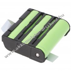 Helyettes�t� Akkumul�tor Kenwood UPB-1 UBZLF68 3,6V 1600-1650mAh r�di� ad�-vev�