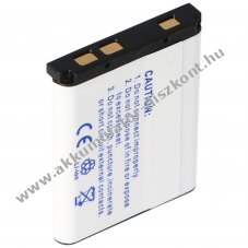 Helyettes�t� Akkumul�tor Panasonic KX-TCA285 3,7V Li-ion