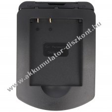 Helyettes�t� Akkumul�tor Panasonic DMW-BCH7 t�lt� NiMH