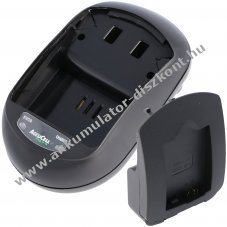 Helyettes�t� Akkumul�tor Sony NP-FW50 gyorst�lt� Li-ion