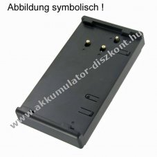 Helyettes�t� Akkumul�tor Canon BP-711 t�lt�adapter NiMH