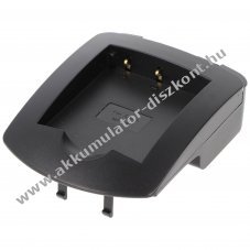 Ladeschale Casio NP-110 kompatibel