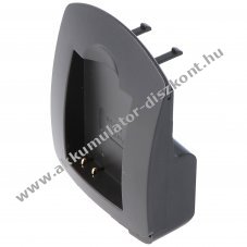 Helyettes�t� Akkumul�tor Canon NB-10L t�lt��llom�s