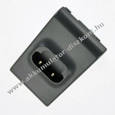 Helyettes�t� Akkumul�tor Canon NB-5H NiMH