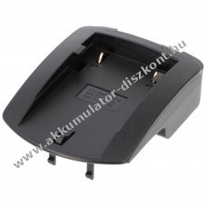 Akkucella csere Samsung SB-P120A SB-P120ABL NiMH
