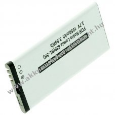 Helyettes�t� Akkumul�tor Nokia Lumia 630 Akkumul�tor Lumia 635 BL-5H + 1650mAh