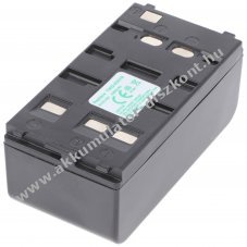 Helyettes�t� Akkumul�tor Leica DNA10 ZBA-100 BT10 BT20 GEB121 GEB122 6V 4200mAh m�r�m�szer