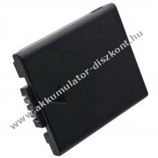 Helyettes�t� Akkumul�tor Leica BP-DC2 3,7V 500-720mAh l�tium-ion