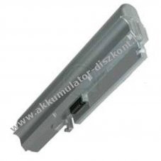 Helyettes�t� Akkumul�tor Lenovo 3000 40Y8319 4600mAh